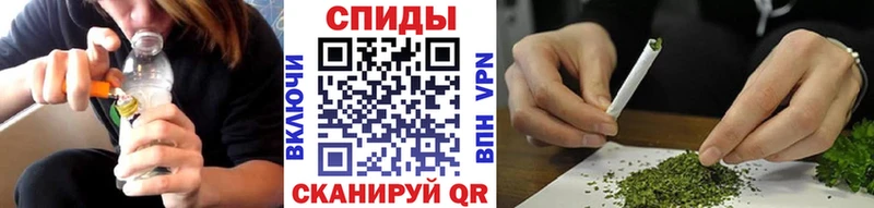 БУТИРАТ 99%  Купить где  Липецк 