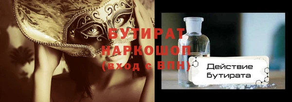 прущий лед Пестово