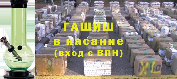 прущий лед Пестово