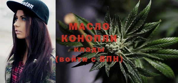 прущий лед Пестово