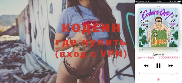 кокаин перу Переславль-Залесский